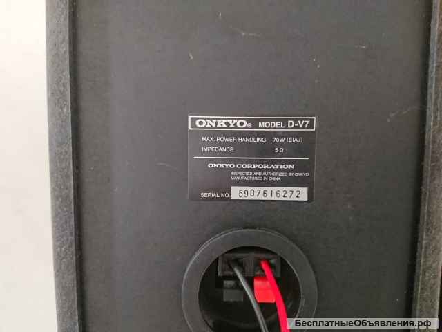 Музыкальный центр ONKYO - Япония