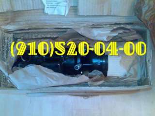 Фг34-10; шрап-500; эцн117; тпр16-3-1в; сду5а-2,5; уг97-7; 634200