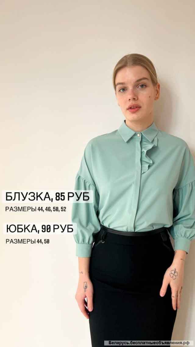 Одежда для женщин Lizet