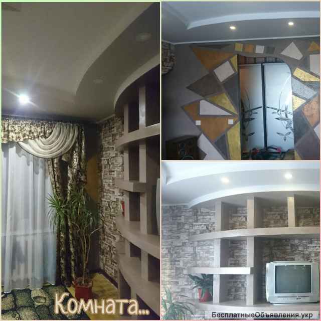 Обменяю 3-х ком. квартиру