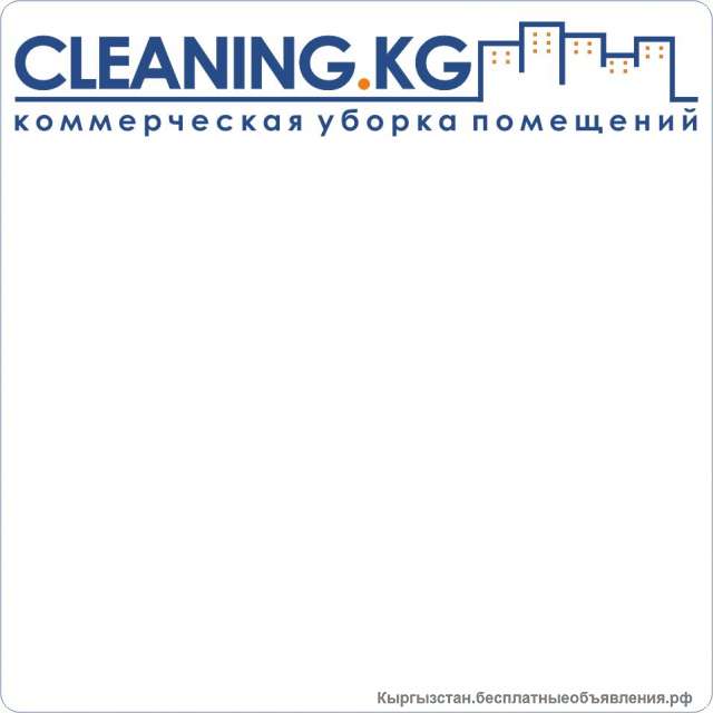 Как сделать 3aкaз?