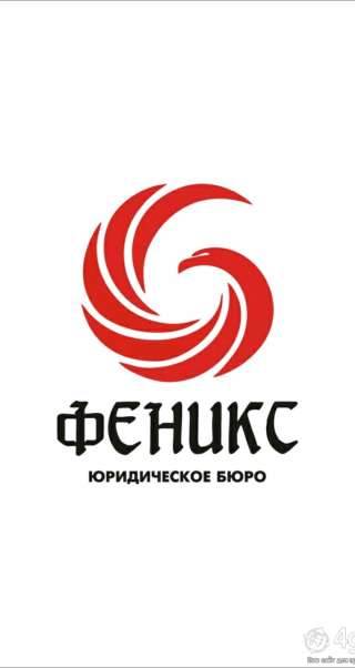 Юристы, Адвокаты, Частные дективы в Восточном округе Москвы