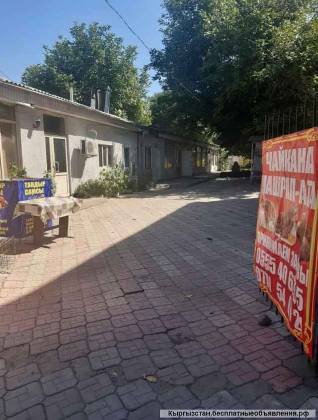 Сдается Чайхана+магазин со всем оборудованием в районе Кызыл-Аскер