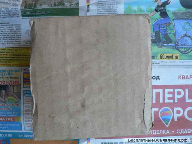 Новый спидометр СП 148 /м Волга Газ 24 Раф 2203