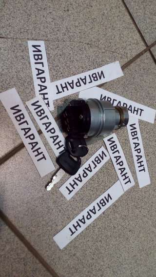 4250350 Замок зажигания Hitachi 4250350