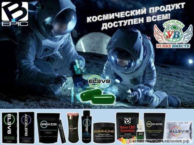Академия " Успех Вместе"