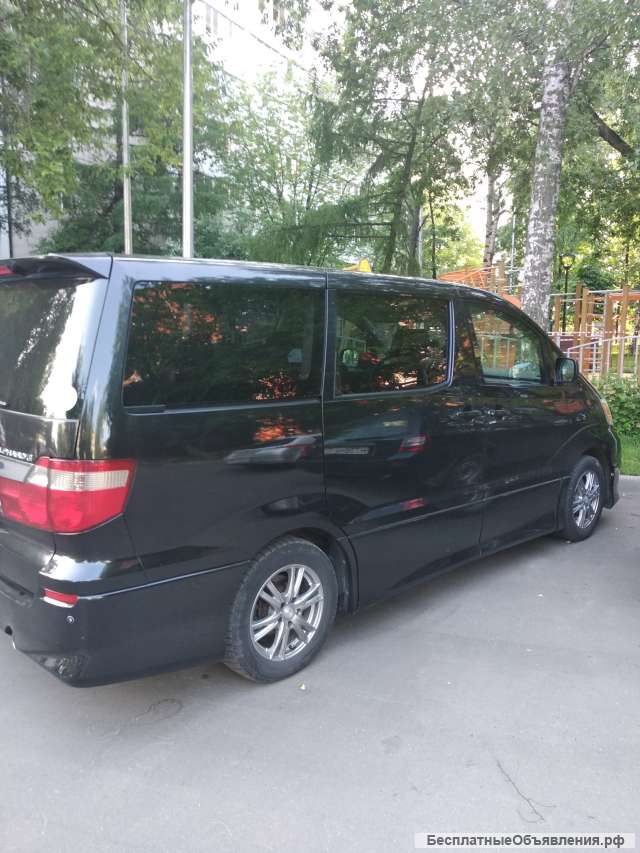 Перевозка животных