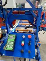 Пилорама ленточная TWE6500 (Дзержинка)