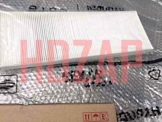 Фильтр салонный для HYUNDAI 97160-7M000