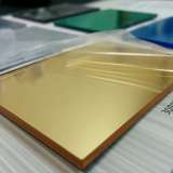 Листовой акрил