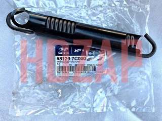 Пружина колодки тормозной для HYUNDAI 58129-7C000