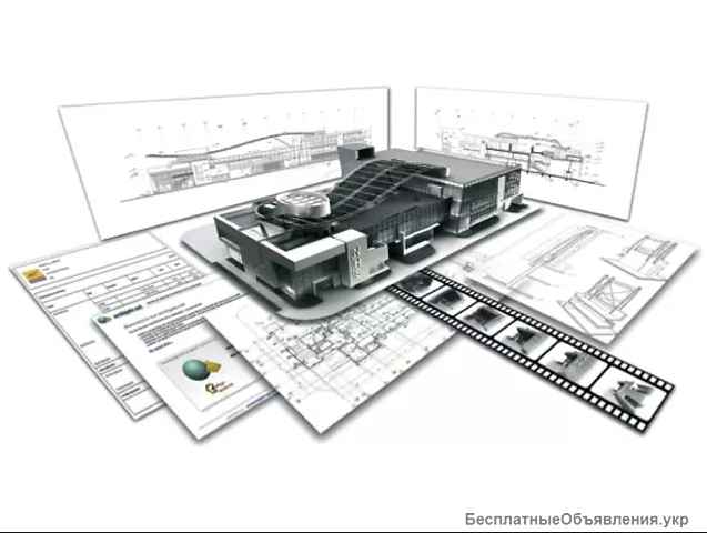 Преподаватель в сфере дизайна интерьера