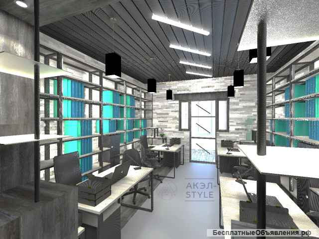 Дизайн проект интерьера от АКЕЛ-style