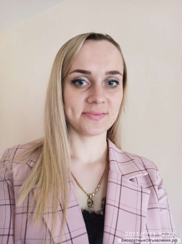 Репетитор по биологии