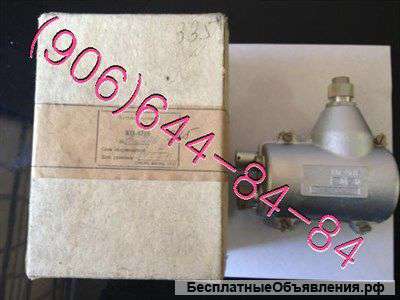 Катушка пусковая КП-4716; КП-21; КР-12СИ; КР-1