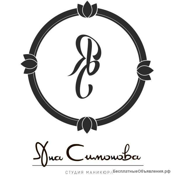 Мастер ногтевого сервиса