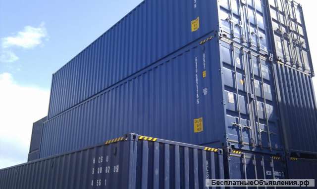 Контейнеры сухогрузные 40 футов High Cube (НОВЫЕ)