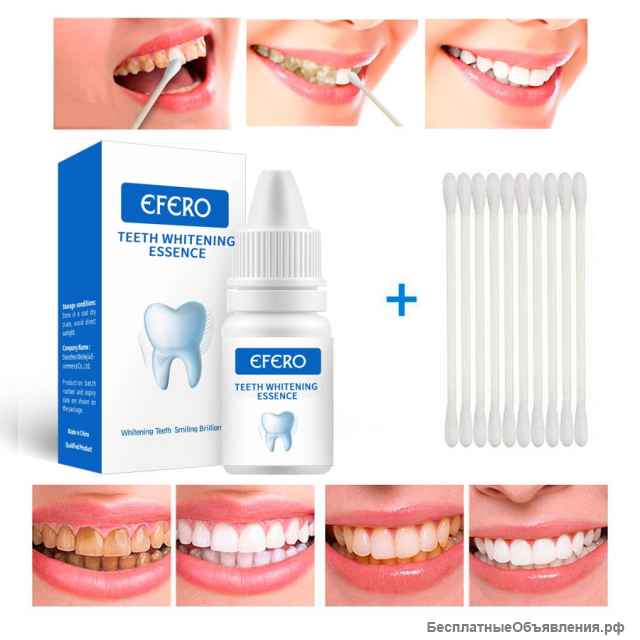 Отбеливатель для зубов Efero