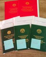 Участок на Иссык-Куле