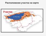 Участок на Иссык-Куле
