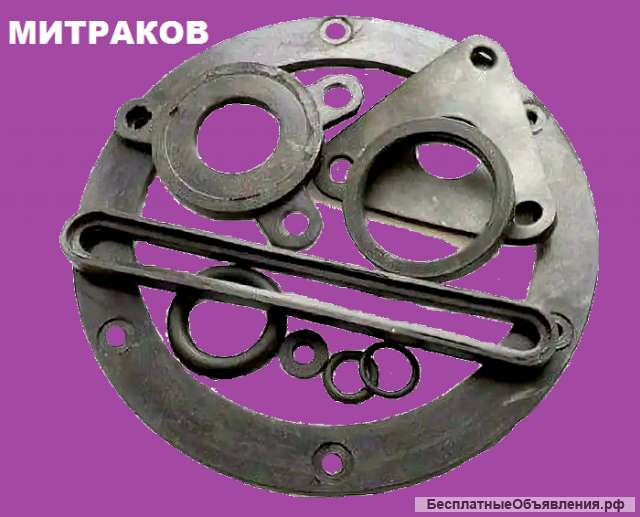 Ремкомплект для трансформатора (технический) завод производитель