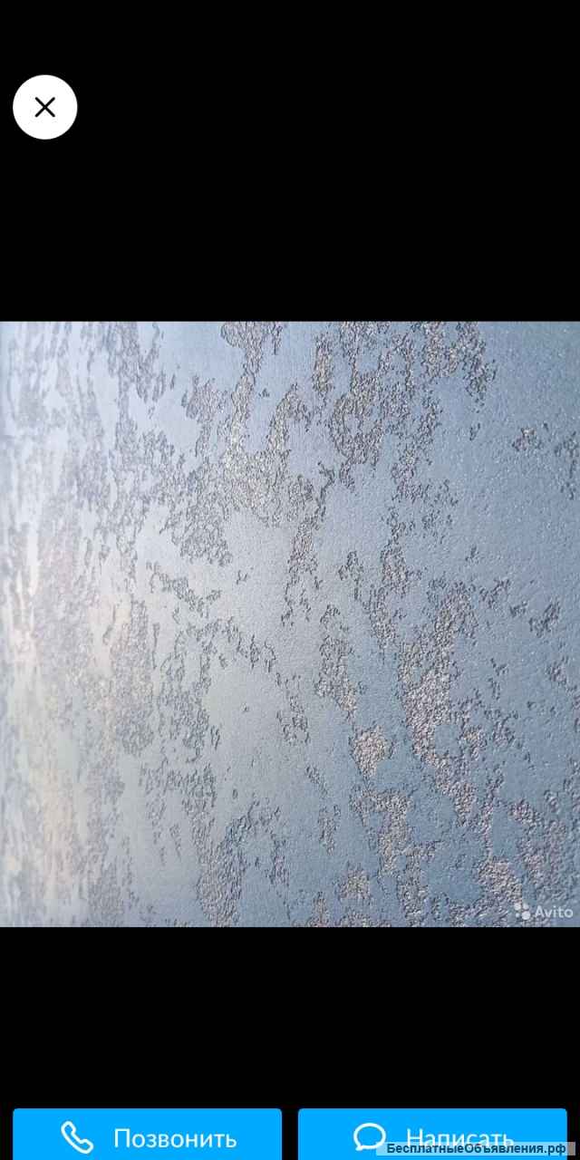 Демонтаж обоев любой сложности