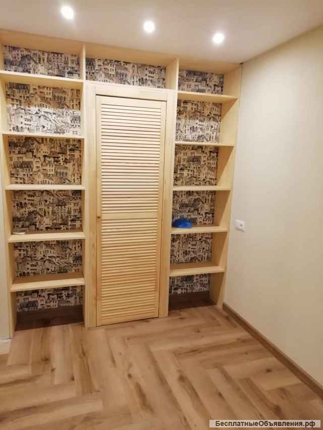Ремонт квартир