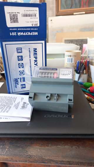 Электросчётчик