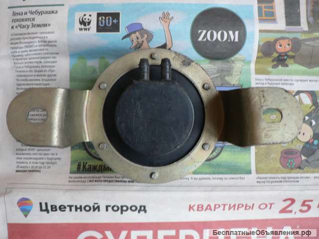 Новый насос омывателя а/м Волга Газ 24 2402