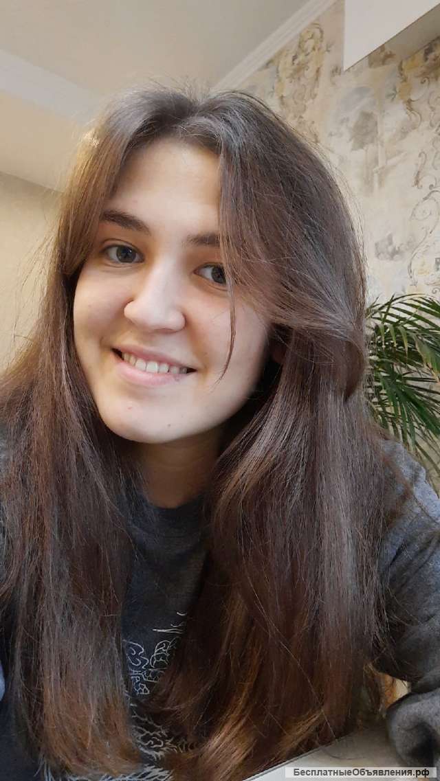 Курсы по русскому языку для всех