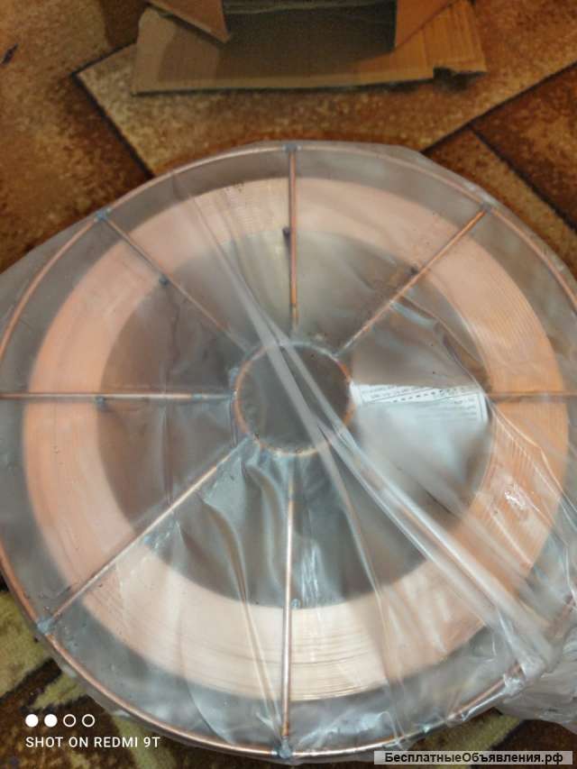 Сварочная проволока