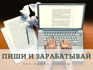 Авторы статей
