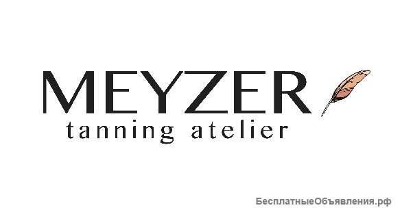 Студия загара и ухода за телом Meyzer Tanning Atelier