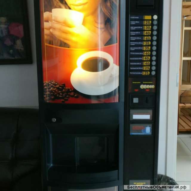 Есть места под кофе и снек автоматы в Москве