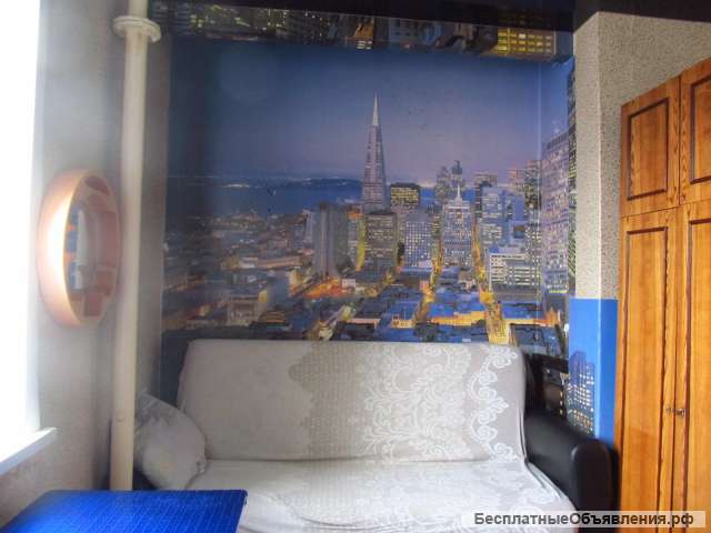 Хорошая Комната