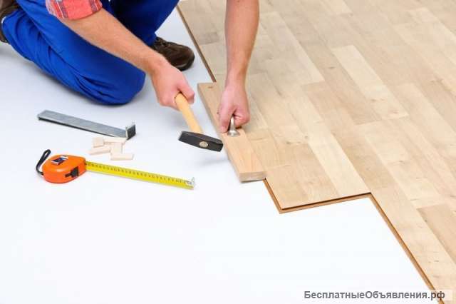 Диспетчер на дому