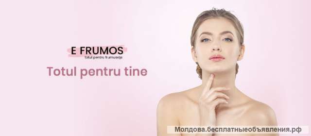 Programul pentru îngrijirea părului