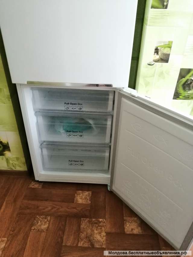 Холодильник