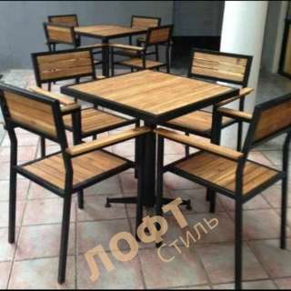 Столы и стулья для кафе