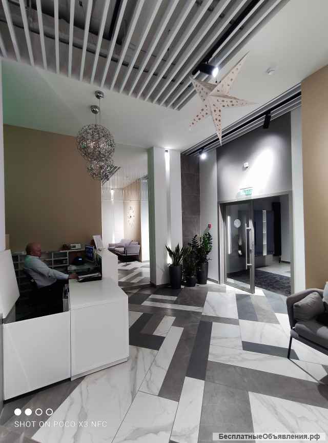 ЖК Лесопарковый