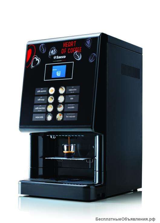 Устанавливаем КОФЕ, СНЕК автоматы. Арендуем места под установку КОФЕ, СНЕК автоматов