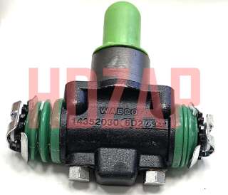 Цилиндр тормозной для HYUNDAI 93163525