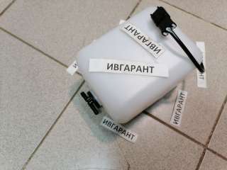 20Y-06-15240 Бачок расширительный Komatsu 20Y-06-15240