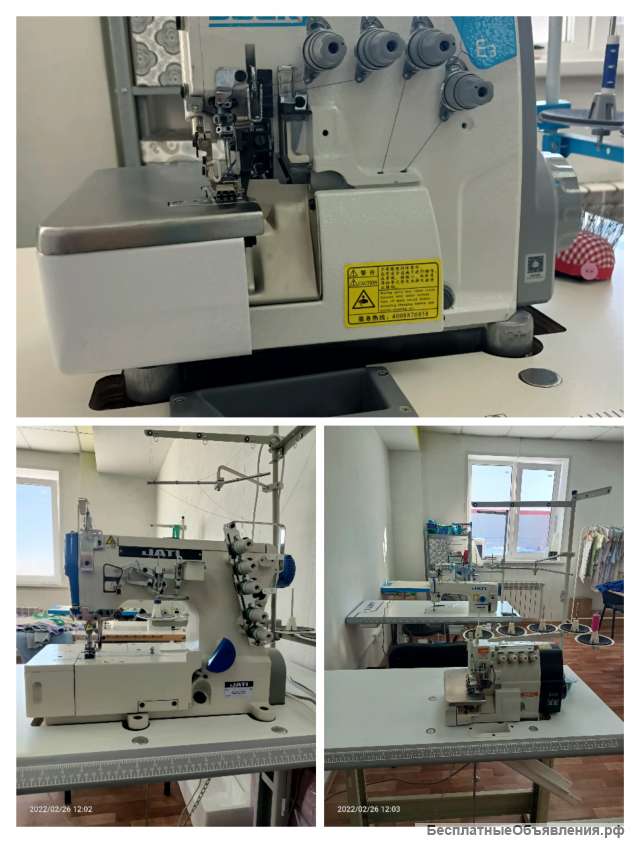 Швейное производство принимает заказы оптом