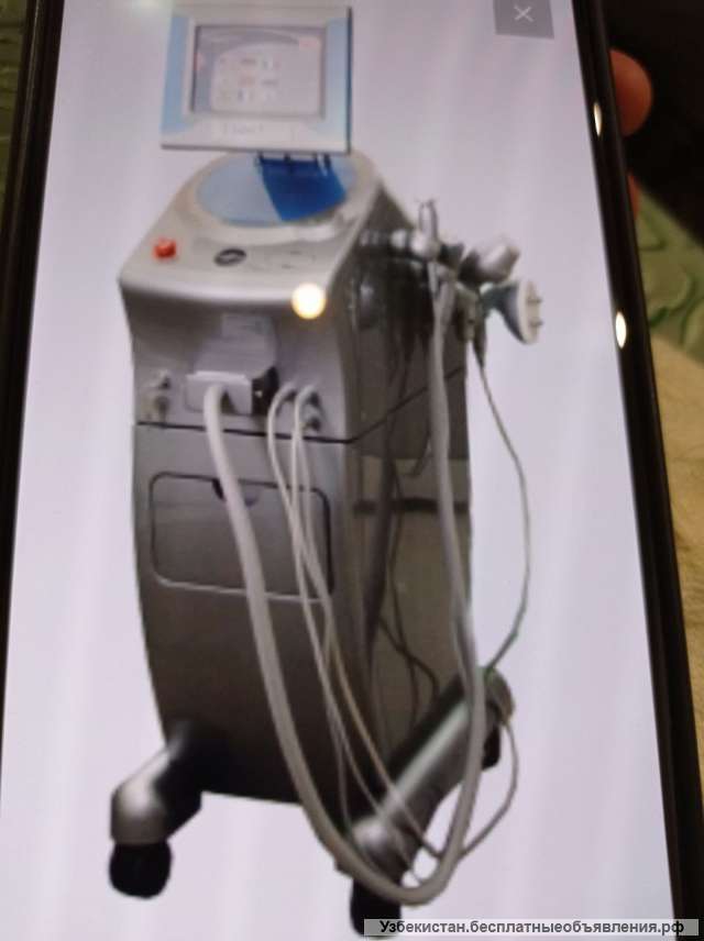 Trio x7 Sibaritic USA