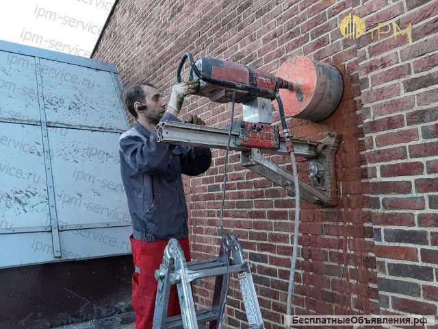 Московская компания приглашает на работу оператора алмазного бурения