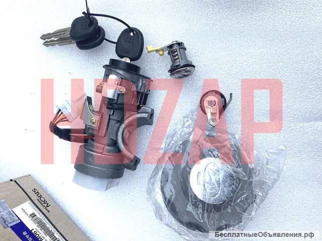 Замков и ключей набор XCIENT для HYUNDAI 81901-7M011
