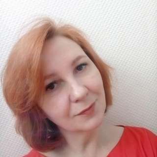 Экстрасенс, энергопрактик