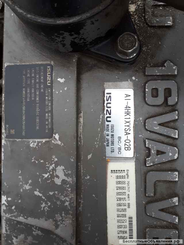 Двигатель экскаваторный isuzu 4hk-1 Xysa-02B