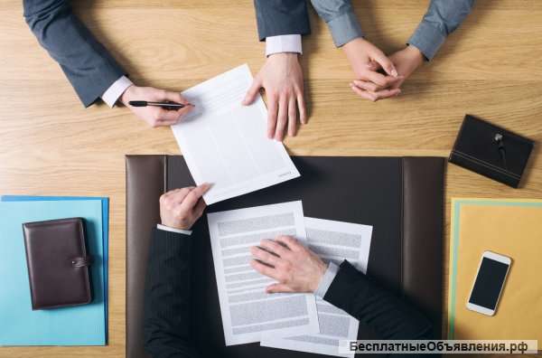 Услуги адвоката